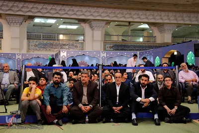 اختتامیه سی و پنجمین دوره مسابقات بین المللی قرآن کریم