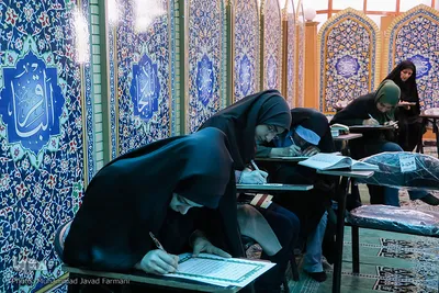 کتابت قرآن کریم در دانشگاه علوم پزشکی ایران 