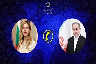 اعتراض ایران به بلغارستان برای استقرار هواپیماهای نظامی آمریکا در این کشور