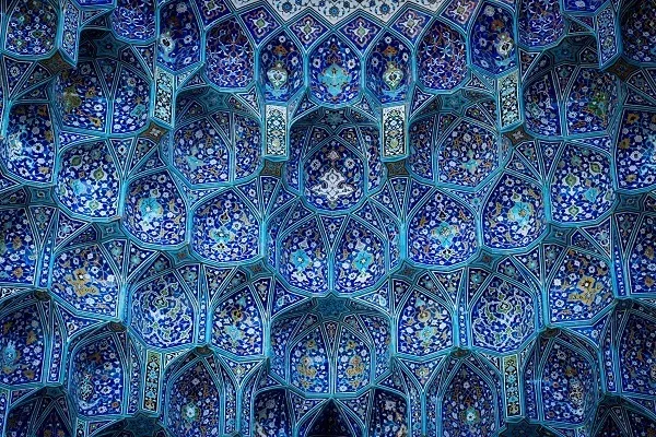 Ipinagdiriwang ng Araw ng Islamikong Sining na Pandaigdigan ang ika-14 na Siglo ng mga Pagsisikap ng Muslim na mga Artista: Iranianong Sugo