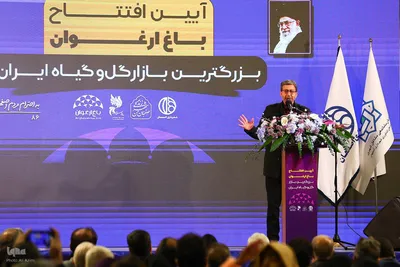 افتتاح بزرگترین بازار گل و گیاه کشور در اصفهان