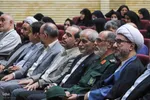 مراسم گرامیداشت روز بسیج اساتید در آذربایجان شرقی‎