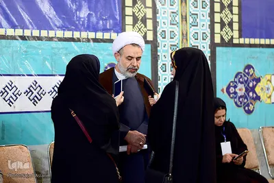آزمون سراسری حفظ و مفاهیم قرآن کریم در اصفهان
