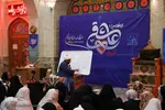 اعتکاف ۵۰۰ نفری نوجوانان دختر در اصفهان