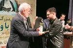 تجلیل از ۳۲۰ حافظ قرآن قزوین