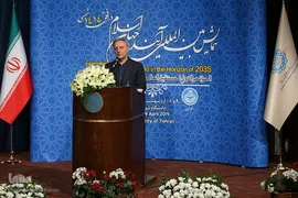 محمود نیلی احمدآبادی، رئیس دانشگاه تهران در همایش بین‌المللی «آینده جهان اسلام در افق ۱۴۱۴ شمسی»