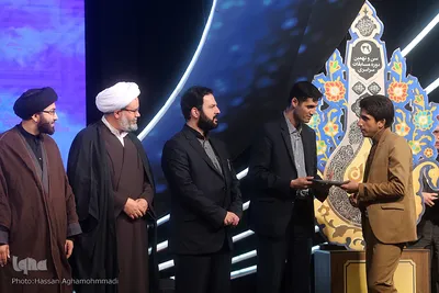 اختتامیه سی و نهمین دوره مسابقات سراسری قرآن کریم