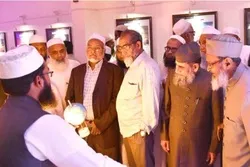 Islamic Science Exhibition in India’s Hyderabad  