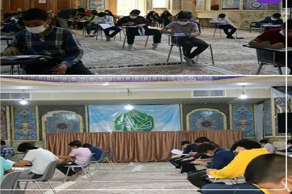 آزمون ورودی مدرسه قرآنی سابقون برگزار شد / افتتاح دوره ارزیابی