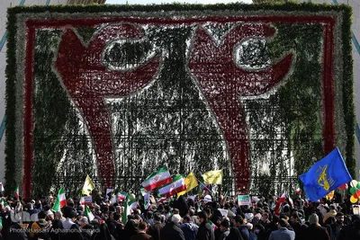 راهپیمایی یوم‌الله ۲۲ بهمن در تهران
