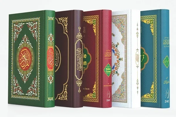 100,000 na mga Kopya ng Qur’an na Nakalimbag sa UAE para sa Pamamahagi sa pagitan ng mga Moske, mga Sentro ng Pagsasaulo