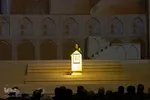 شب پایانی کنگره ۲۴ هزار شهید استان اصفهان