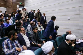 همایش «زعیم ذوفنون»