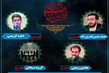 برگزاری محفل انس با قرآن در حرم عبدالعظیم(ع)