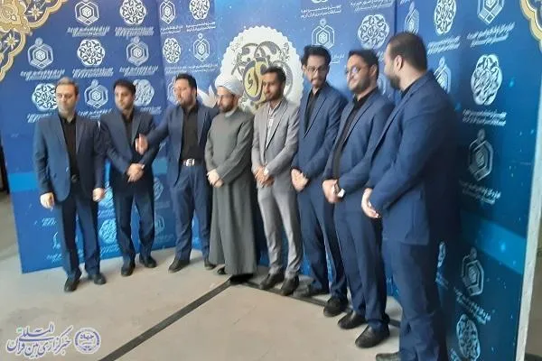 چهل و ششمین دوره مسابقات سراسری قرآن کریم بخش آقایان در مازندران