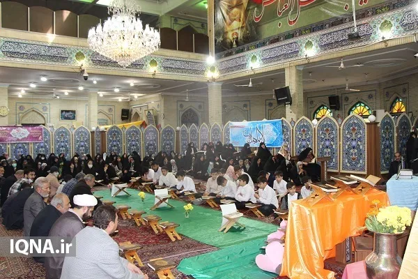 تصاویری از محفل قرآنی منطقه 14 تهران