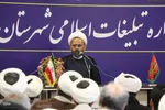 نشست تبیینی و تحلیلی جنگ ۱۲ روزه از منظر قرآن کریم