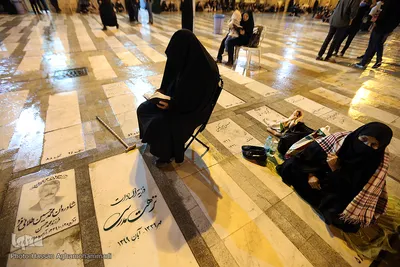 مراسم احیای شب ۱۹ رمضان در حرم حضرت عبدالعظیم حسنی(ع)