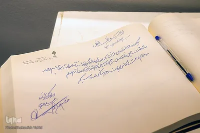 آیین گشایش نمایشگاه "سیاه، سفید، قرمز" در اصفهان