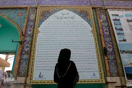 بقعه دانیال نبی در شوش