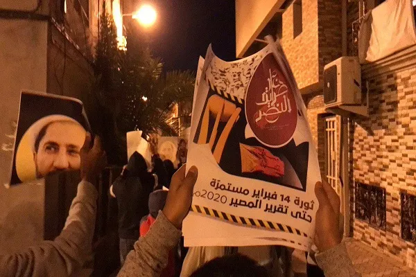 تظاهرات بحرینی‌ها در نهمین سالگرد قیام مردمی + عکس