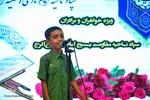 جشن بزرگ قرآنیان‎