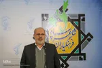 کنگره شعر سپاه استان فارس