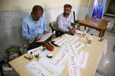 همایش شبکه نظارت شورای نگهبان در شیراز