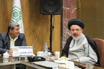 مرحله استانی چهل و ششمین دوره مسابقات سراسری قرآن کریم اوقاف‎