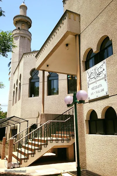 مسجد «صلح»؛ میعادگاه اقلیت مسلمان در شیلی