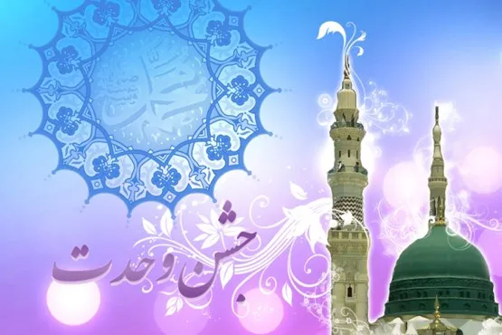 بیش از هزار برنامه تلویزیونی هفته وحدت را جشن می‌گیرند