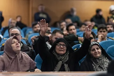 اجلاسیه ۳۰۵ شهید فرماندهی انتظامی استان البرز‎