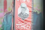سومین خیزش «فریاد فلسطین» در حمایت از ناوگان صمود در اصفهان