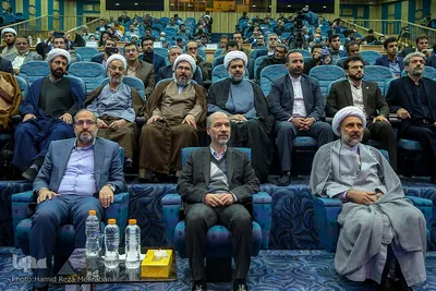 اختتامیه مسابقات سراسری قرآن کریم وزارت نیرو