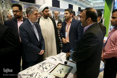 بازدید وزیر فرهنگ و ارشاد اسلامی از نمایشگاه قرآن کریم