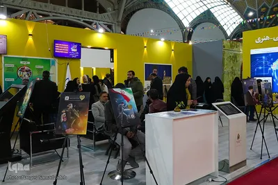 نمایشگاه «زاینده نور» در اصفهان