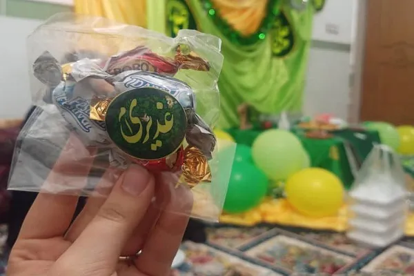برگزاری ضیافت غدیریه از سوی مؤسسه شهید علی مزارعی