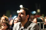 ویژه‌برنامه «امت ماه» در اصفهان