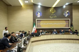 نشست ستاد نوآوری، فناوری و اقتصاد دانش‌‌بنیان استان یزد با حضور رییس جهاد دانشگاهی کشور‎‎