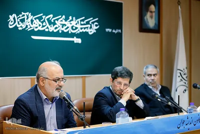 عربستان سعودی در یک دهه آینده