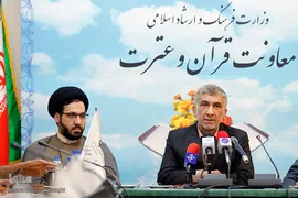 عبدالهادی فقهی زاده معاون قرآن و عترت وزرات فرهنگ و ارشاد اسلامی