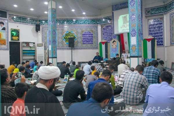 محفل قرآنی دشتستانی‌ها در حمایت از مردم بی‌دفاع فلسطین