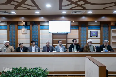چهل و یکمین جسله شورای توسعه فرهنگ قرآنی