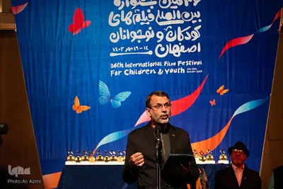 بدرقه پروانه‌های سی‌وششمین جشنواره فیلم کودک اصفهان
