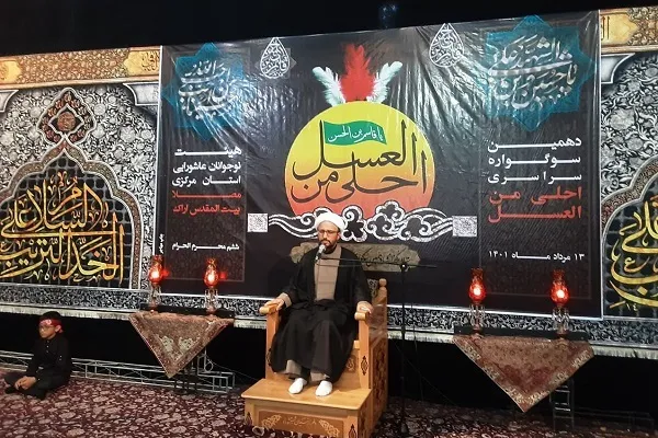 حماسه حسینی روش تربیتی کارآمد برای نسل نوجوان است