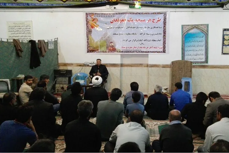 اجرای طرح «هر مسجد، یک حقوق‌دان» در مساجد کرمانشاه