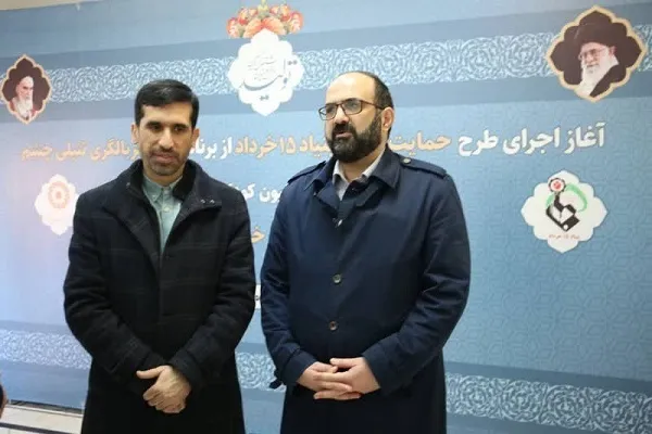 حمایت فراگیر بنیاد ۱۵ خرداد از طرح ملی غربالگری تنبلی چشم