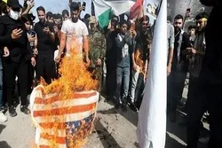 İraqın Bəsrə şəhəridnə Qüds günü aksiyası - Foto