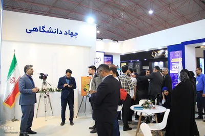 افتتاح نمایشگاه فرصت‌های مشترک ایران و افغانستان