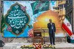 جشن میلاد امام رضا (ع) در کرج‎‎